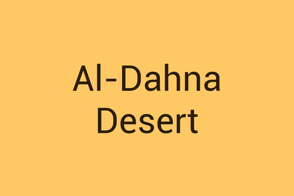 al-dahna-desert