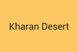 Kharan Desert